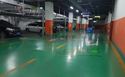 和硕环氧地坪中的环保措施：如何实现绿色施工？