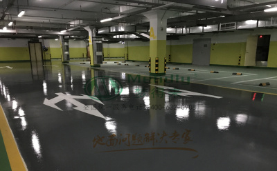 ‌旧地面翻新方案：和硕环氧地坪涂层覆盖混凝土裂缝修复技术